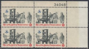 Scott 1476 MNH UR Pl Blk 34048- Colonial Communication