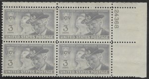 US #998 plate block unused. no glue. United Confederate Veterans.