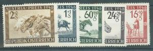 Austria Preis 1946 Horse Race Mi785-9 Set MNH 43421