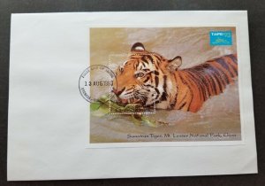 Grenada Sumatran Tiger National Park China 1993 Cat (FDC) *Taiwan Taipei 93 Expo