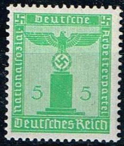 Germany 1938,Sc.#S4 MNH, Eagle on base