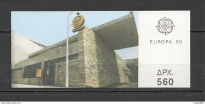 EC014 1990 GREECE EUROPA CEPT ART BUILDINGS POST OFFICES !!! BOOKLET MNH