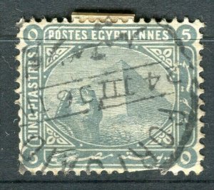 EGYPT; 1881-1902 early Pyramid & Sphinx issue used Shade of 5Pi. value