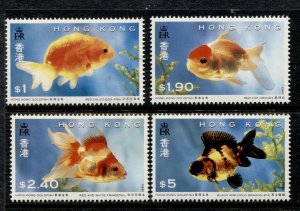 Hong Kong Stamps #684-687 OG NH XF SET OF 4 - Post Office Fresh -  No Faults