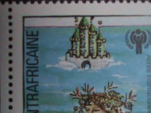 CENTRAL AFRICA STAMP-1979-SC#397 LOVELY BEAUTIFUL MERMAID-CTO BLOCK OF 4 VF