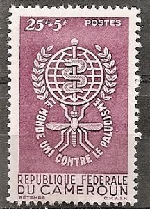 Cameroun B36 MNH 1963 Anti-Malaria