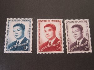 Cambodia 1964 Sc 138-40 set MNH