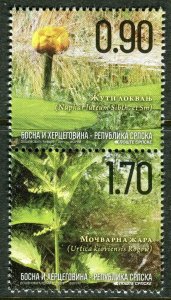 BOSNIA SERBIA(350) - European Protection Nature - Flora - MNH Set - 2015