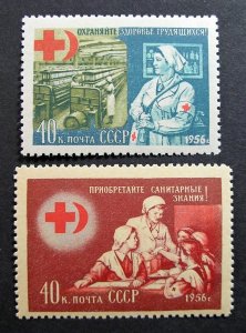 Russia 1956 #1823-1824 MNH OG Russian Red Cross & Red Crescent Set $15.20!!