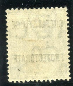 Gilbert & Ellice Is 1911 KEVII 2d grey MLH. SG 3. Sc 3.