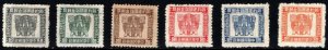 1943 China National Savings and Reconstruction Stamps Set/6 Complete Unused