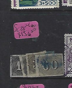 BRAZIL (P1110B)   NUMERALS  SC 21-4   VFU 