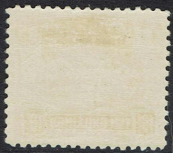 NAURU 1924 SHIP 10/- SMOOTH PAPER 