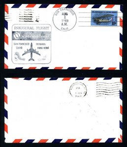 # C74 on FAM # 28 First Flight cover from San Francisco to Honolulu - 8-1-1969