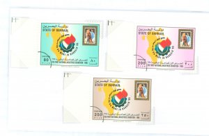 Bahrain #447-449  Single (Complete Set)