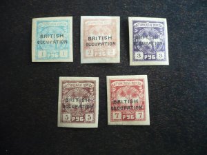 Stamps - Batum - Scott# 16-20 - Mint Hinged Part Set of 5 Stamps