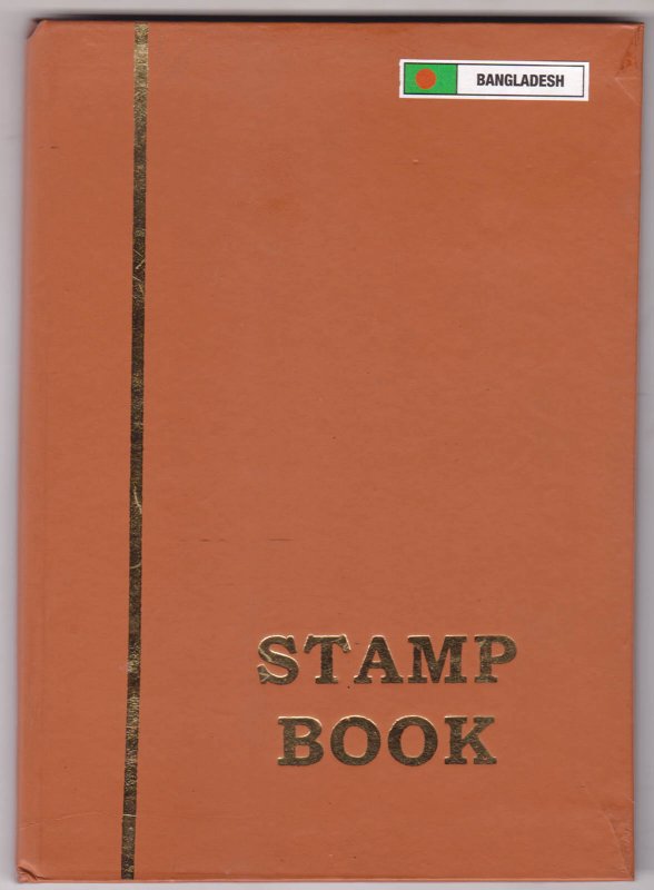 COLLECTION OF BANGLADESH STAMPS IN SMALL STOCK BOOK - 115 STAMPS