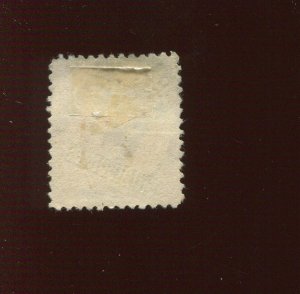 Philippines 212 Overprint Used Stamp with Fancy Cancel (Bx 2085)