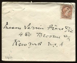 Canada 3 Cent Small Queen tied by 1894 Cacouna Quebec CDS on cover to New York