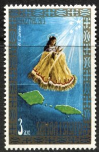 STAMP STATION PERTH Samoa #391 Christmas Issue - MNH