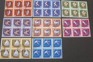 Romania 1963 Sc 1597-1604 Olympic CTO BLK(4) set FU