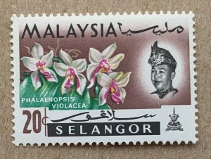 Selangor 1965 20c Orchid, MNH. Scott 127, CV $2.25. SG 142