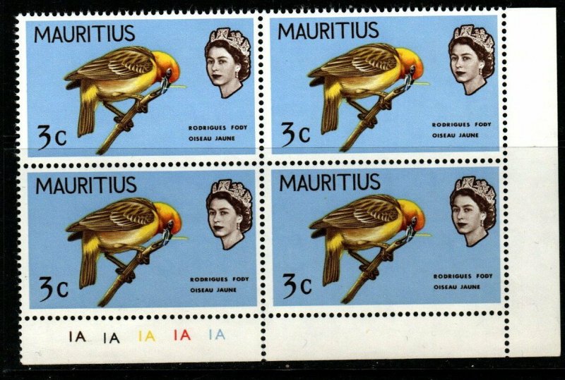 MAURITIUS SG371 1968 3c BIRDS CHANGED COLOUR MNH BLOCK OF 4