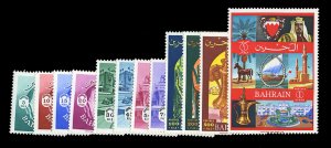 Bahrain #141-152 Cat$55.35, 1966 5f-1d, complete set, never hinged