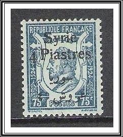 Sr #170 Ronsard Issue MHR