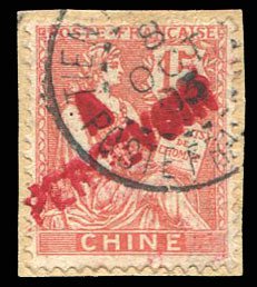 French Colonies, French Offices in China #J29 Cat$225, 1903 Postage Dues, 15c...