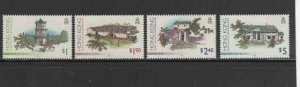 HONG KONG #720-723  1995  TRADITIONAL BUILDINGS   MINT  VF NH  O.G  b