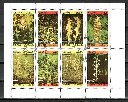 Oman State, 1973 issue. Orchids sheet of 8. Canceled.