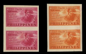 Philippines #C68-69P, 1950 5th World Congress of the Interior Chamber of Comm...