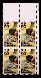 1985 Public Education Plate Block of 4 22c Postage Stamps, Sc# 2159, MNH, OG