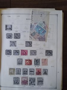 collection on pages Egypt 1880s-1980s CV $40