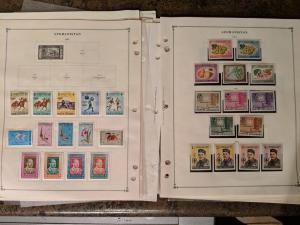 Afghanistan On Scott Pages ~1938-1985 - Mint & U - ~28 Photos - Read Desc (CZ41)