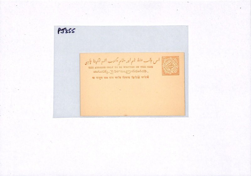India States HYDERABAD Unused Postal Stationery Card {samwells}PJ255