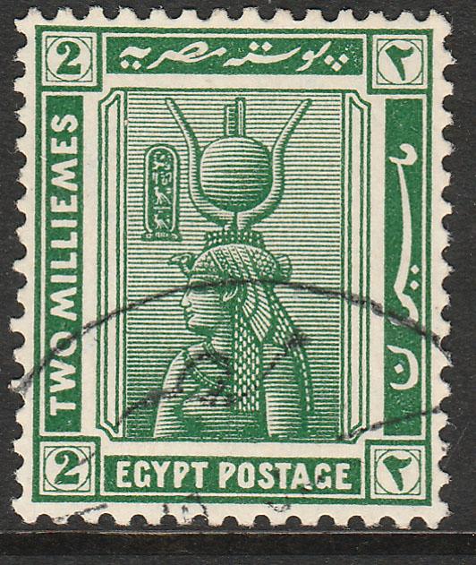 EGYPT 51, 2m CLEOPATRA. USED  F. (344)