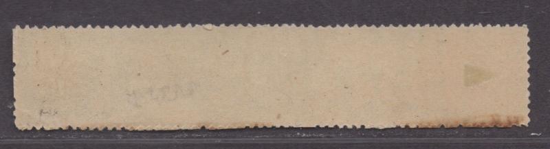 **US Match & Medicine Revenue Stamp, SC# Rs258d, MH Original Gum, Toning