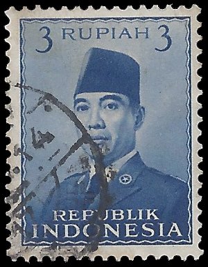 Indonesia #392 1951 Used