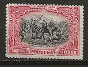 Portugal 397 [m] CV $55.00 [ce10]