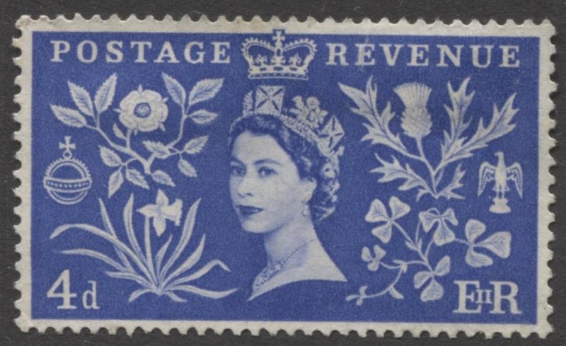 STAMP STATION PERTH GB #314 QEII Definitive Used 1953