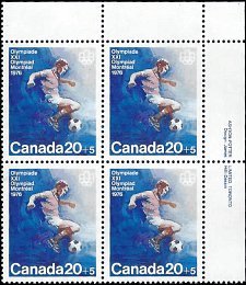 CANADA   #B12 MNH UPPER RIGHT PLATE BLOCK  (2)