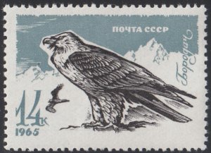 Russia 1965 MNH Sc #3130 14k Lammergeier