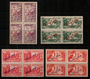 French India Scott 135,136,137,138 Mint NH blocks (Catalog Value $107.00)