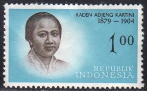 Indonesia 530 - Mint-NH - Raden A. Kartini (cv $0.85)