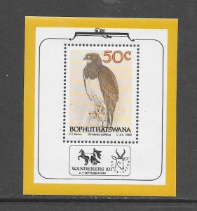 BIRDS - SOUTH AFRICA-BOPHUTHATSWANA #231a  MNH