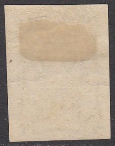 Far Eastern Republic 45 MH CV $3.00