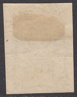 Far Eastern Republic 45 MH CV $3.00