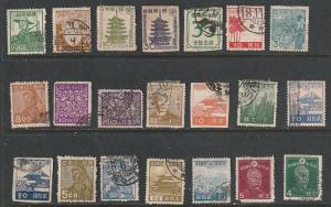 Japan Used lot #1